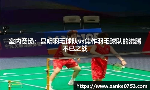 4008云顶官网