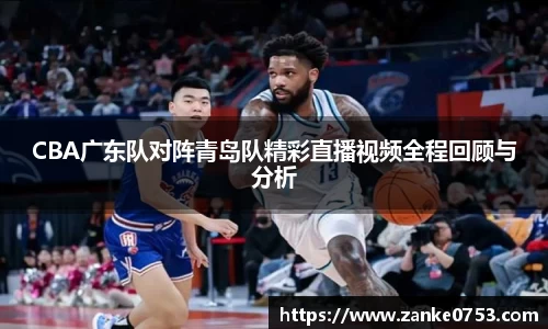 南宫NG·28体育