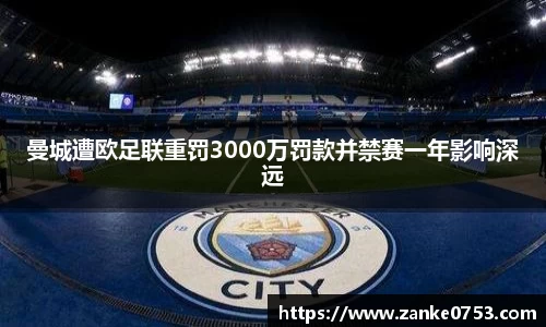 南宫NG·28相信品牌力量