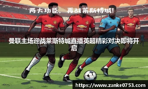 南宫NG·28相信品牌力量