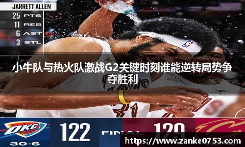 南宫NG·28相信品牌力量