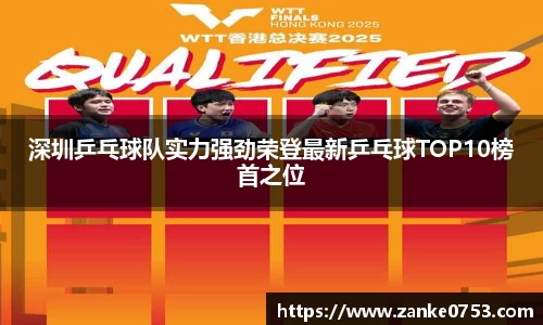 南宫NG·28体育