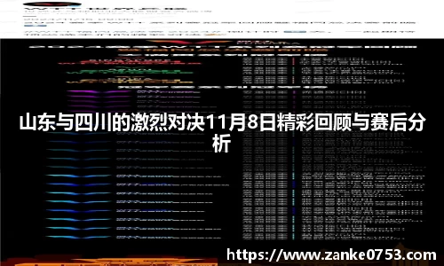 南宫28