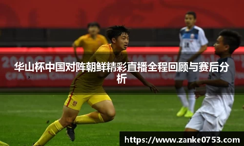 南宫NG·28相信品牌力量